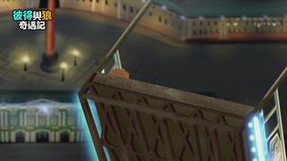 第34集