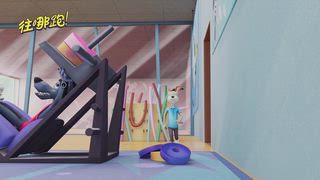 第12集