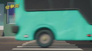 第50集