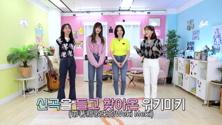 第17集