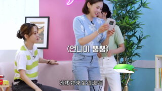 第2集