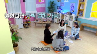 第20集