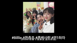 第23集