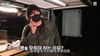 第12集