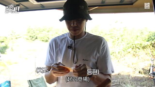第2集