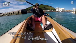 第4集