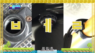 第2集