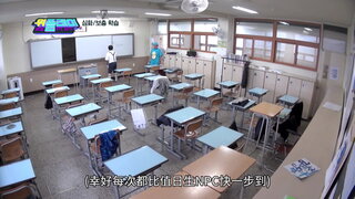 第3集