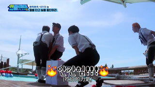 第1集