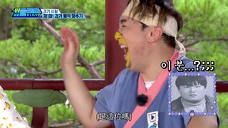 第11集