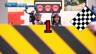 第2集