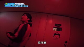 第7集