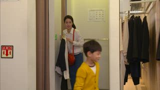第11集