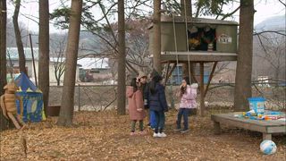 第29集