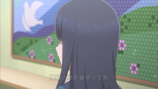 第10集 機器人
