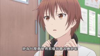 第4集 正經