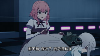第10集