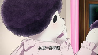 第2集