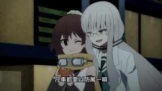 第3集