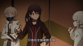 第4集