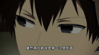 第6集