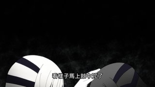 第7集