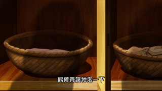 第8集