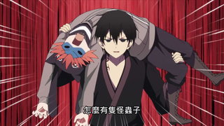 第9集