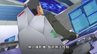 第1集 第七個精靈