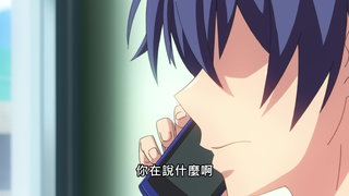 第10集 另一個世界另一個她
