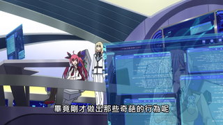 第11集 降下星辰的夜之天使