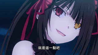 第9集 五年前的天宮市