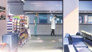 第1集 演藝圈是吃人或被人吃的地方