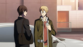 第13集 啦啦啦啦啦啦啦啦啦啦啦