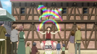 第2集 小小女孩開始嶄新的生活
