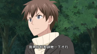 第9集 青年 弟弟的婚禮與年幼的少女