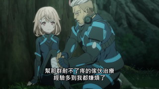 第5集 分隊的一夜
