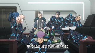 第7集 王宮的向日葵