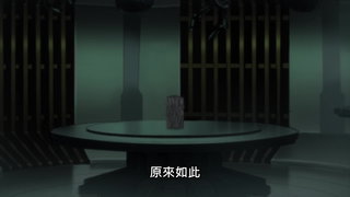 第9集 曉之輓歌