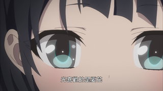 第14集 約定的日子