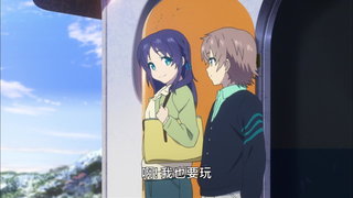 第21集 來自水底的使者
