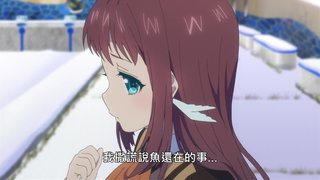 第22集 失去的東西