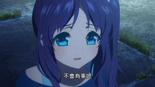 第5集 跟你說喔，海蛞蝓