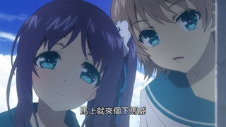 第7集 搖盪的海船祭