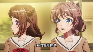 第12集