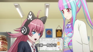 第2集