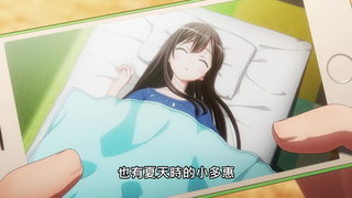 第5集