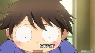 第1集 Acceleration加速