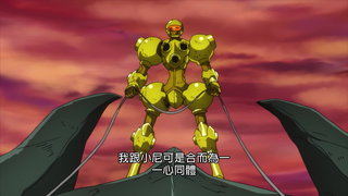 第19集 Revolution變遷