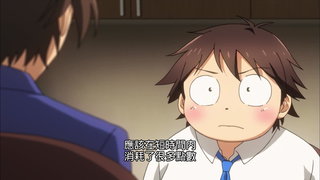 第20集 Domination統治
